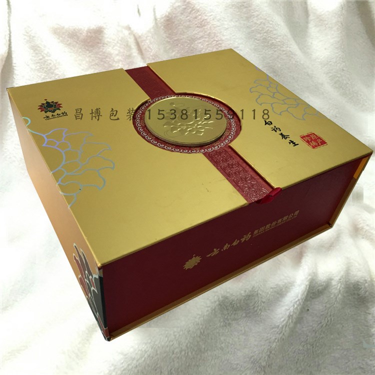 茶叶包装礼品盒化妆品盒白酒包装盒月饼盒工艺品包装盒保健品礼盒