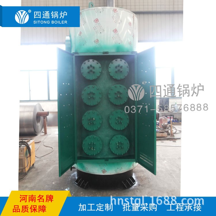 4t電加熱鍋爐 桑拿專用電加熱鍋爐 2噸電加熱熱水鍋爐 節能環保
