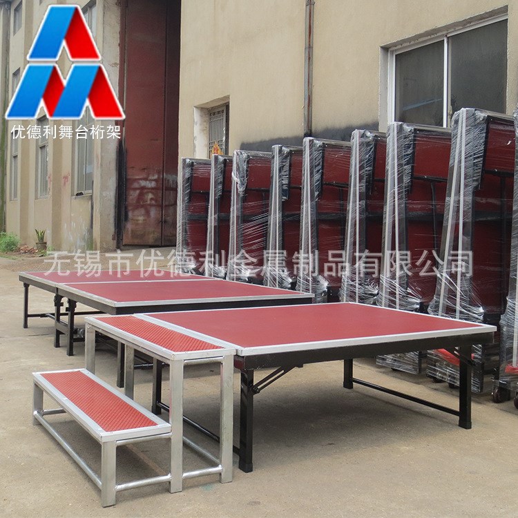 廠家定制折疊帶輪婚慶T臺鋼鐵舞臺 婚禮合唱活動專用舞臺架批發(fā)