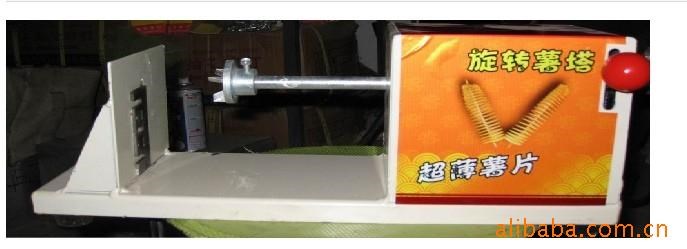 批發(fā) 手動旋轉(zhuǎn)薯塔機(jī)/薯片機(jī)