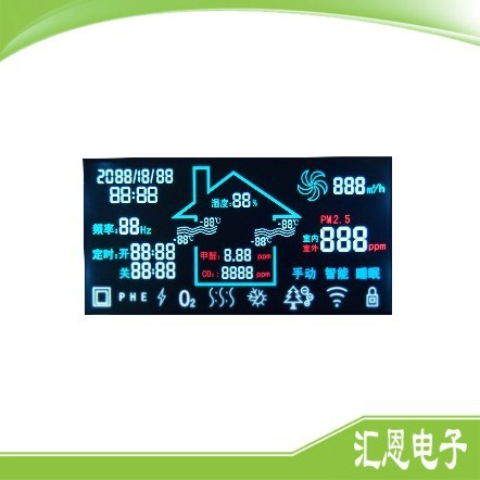 空氣凈化器液晶屏 溫州廠家定制空氣凈化器LCD液晶顯示模塊