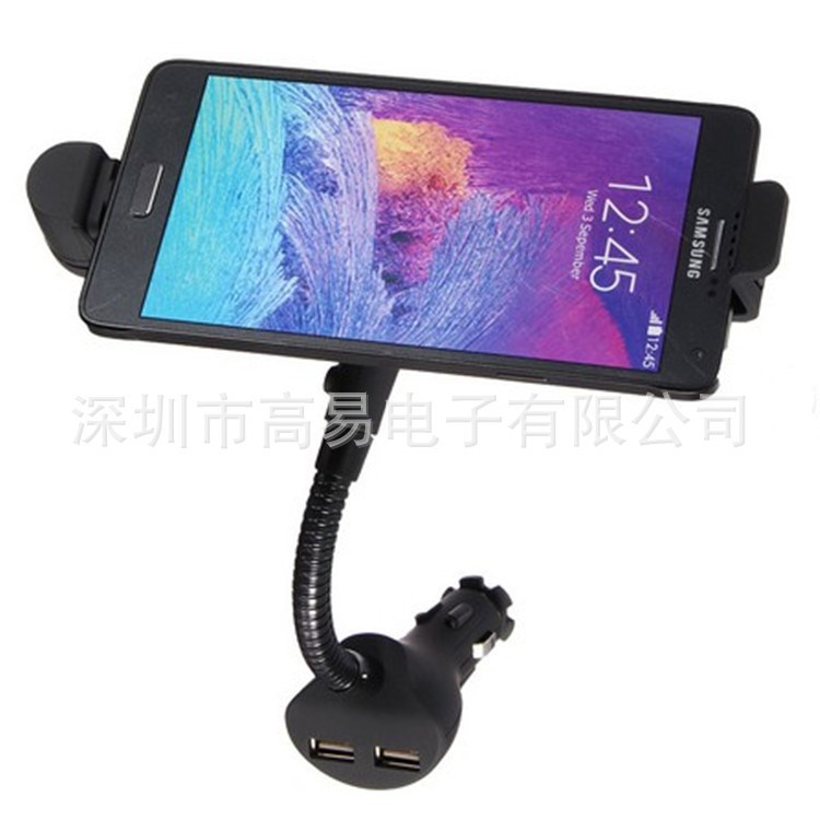 安卓專用充電器 支架直充點煙器 2USB 5v2.1A 足額充電 過流過壓