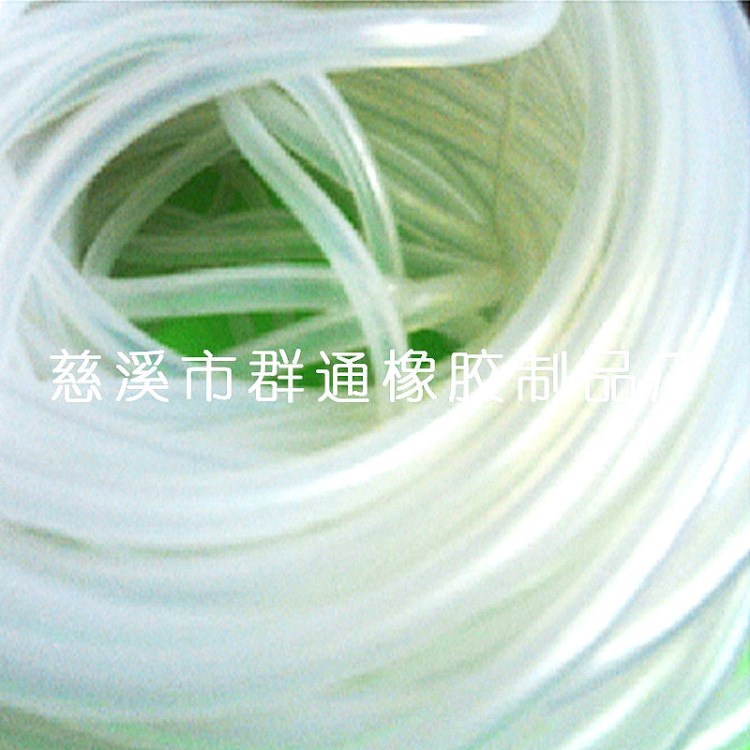 廠家直銷  白色半透明硅橡膠管 橡膠制品硅膠軟管接頭高壓膠管