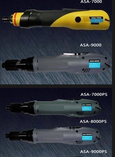 臺灣好幫手電批,ASA電批，好幫手電動螺絲刀，ASA-9000