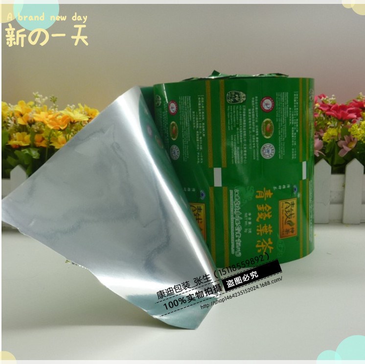 袋裝60G月餅包裝袋定制 防氧化月餅/酥餅/糕點自動復合卷膜材料