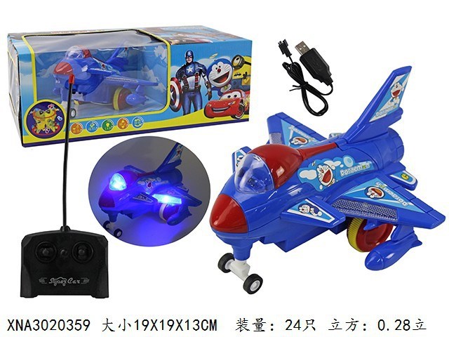遙控特技360&deg;旋轉飛機 四通特技車/帶USB充電線  燈光音樂 3C