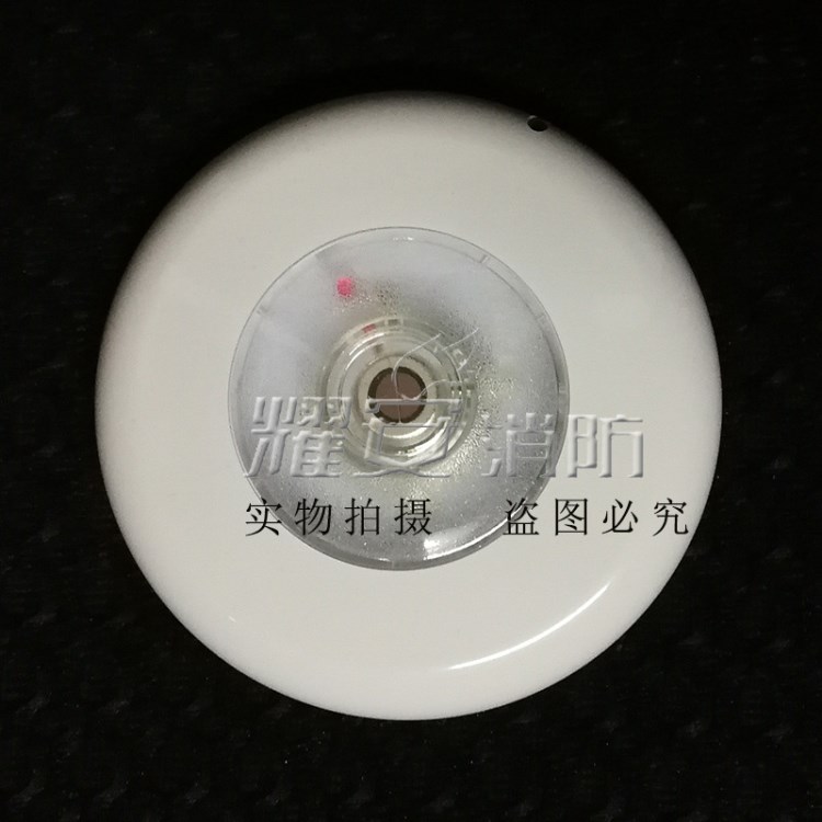 Tyco泰科601F-M火焰探测器601f-m火焰探头消防报警设备