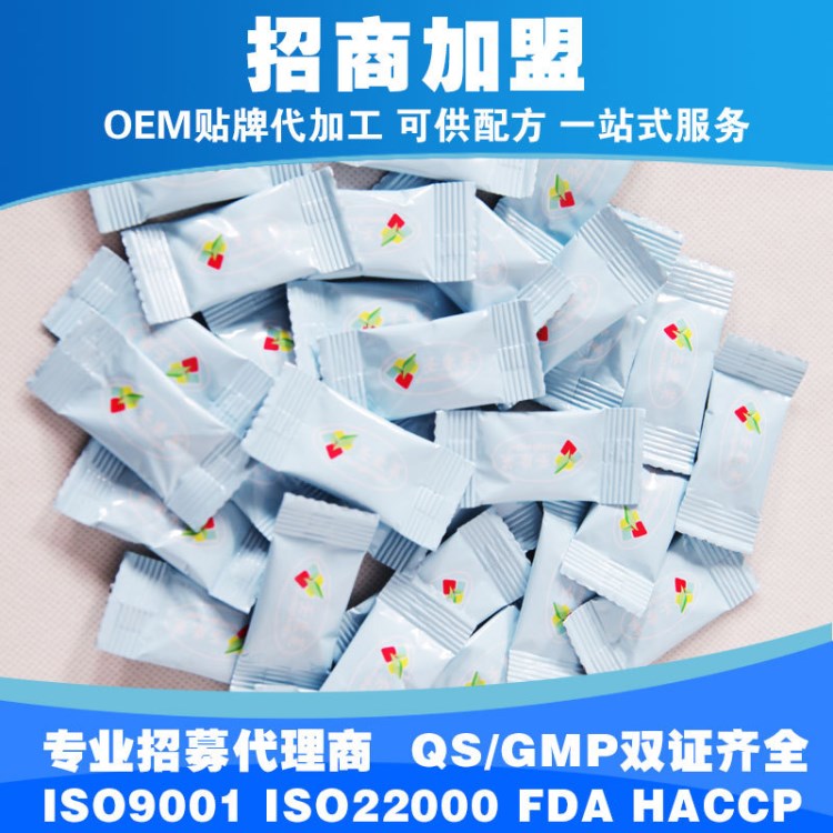 復(fù)合水果植物片減肥排毒片決明子OEM 代工  odm  代工