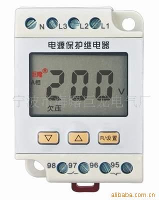 供應(yīng)巨龍欠電壓保護(hù)繼電器JL-400系列（欠壓保護(hù)）