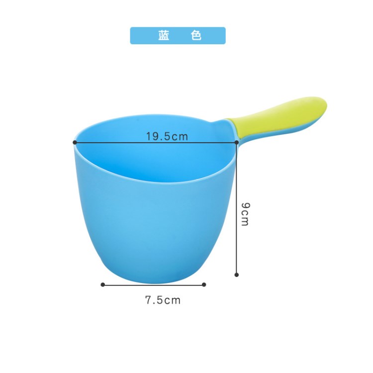 婴儿小水勺浴勺 宝宝洗澡沐浴 塑料洗头杯洗发杯戏水瓢  大号