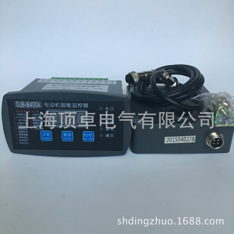 JDB-LQ,LDB-MA,ARD3,STB,PDM,DWT,CYS9,JDG6智能型電動機保護器