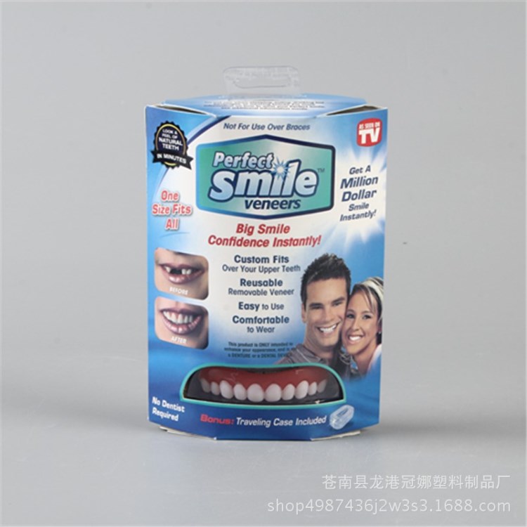 instant smile comfort fit flex 硅膠仿真牙齒牙套 美白牙貼