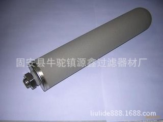 不銹鋼鈦粉末燒結濾芯    粉末燒結濾芯        不銹鋼濾芯