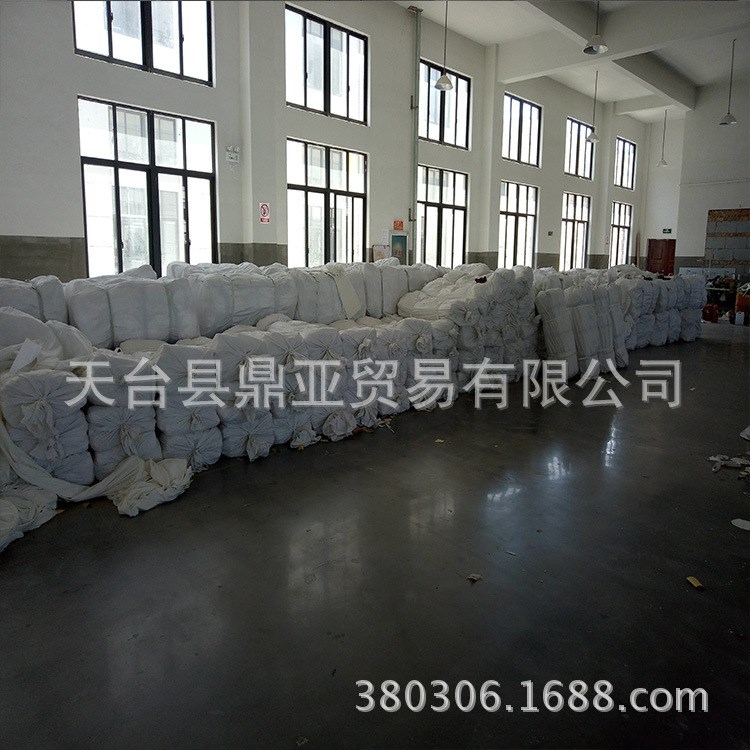 廠家直銷離心機袋3927濾袋滌綸800目耐酸濾布過濾袋食用分離專用