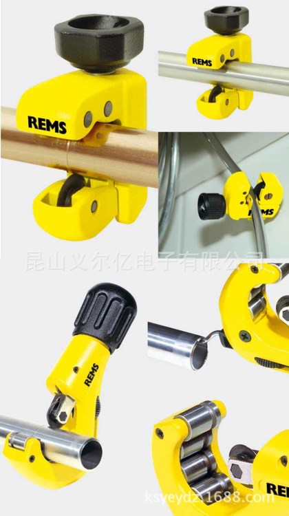 塑料管切割器REMS RAS Cu-INOX 薄管切割器