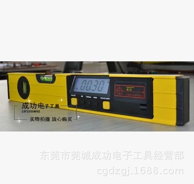 角度儀角度尺數(shù)顯水平尺 電子水平尺數(shù)顯坡度儀 數(shù)顯角度尺水平儀