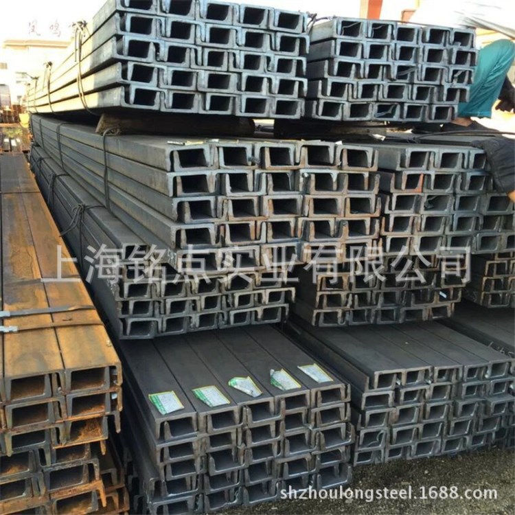 鋼材批發(fā) 槽鋼 Q235角鋼 熱軋工字鋼 H型鋼  槽鋼廠家
