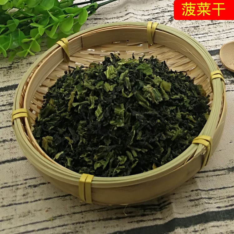 厂家批发脱水菠菜干1000g 烫煮菠菜干菠菜粉 脱水蔬菜代加工