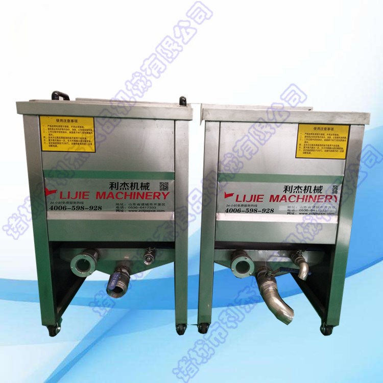 供應(yīng) LJ-500油炸鍋 利杰油水混合油炸鍋 自動(dòng)控溫電炸機(jī) 廠家定做
