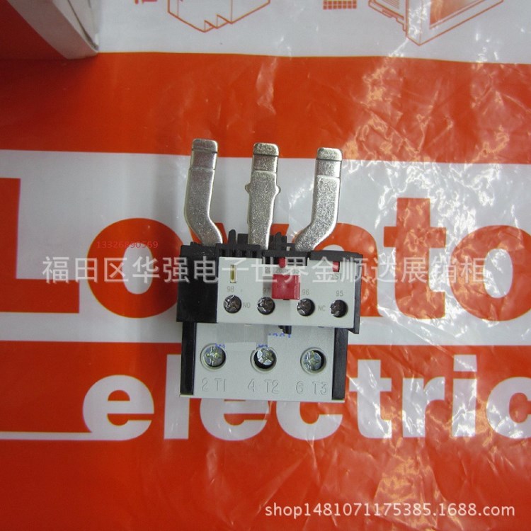 LOVATO RF95333 20-33A 過流保護繼電器 原裝