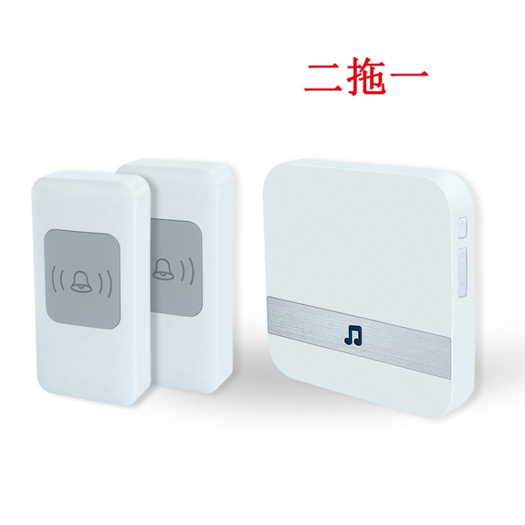 无线门铃 门铃  老人呼叫 器 二拖一 52首音乐  doorbell