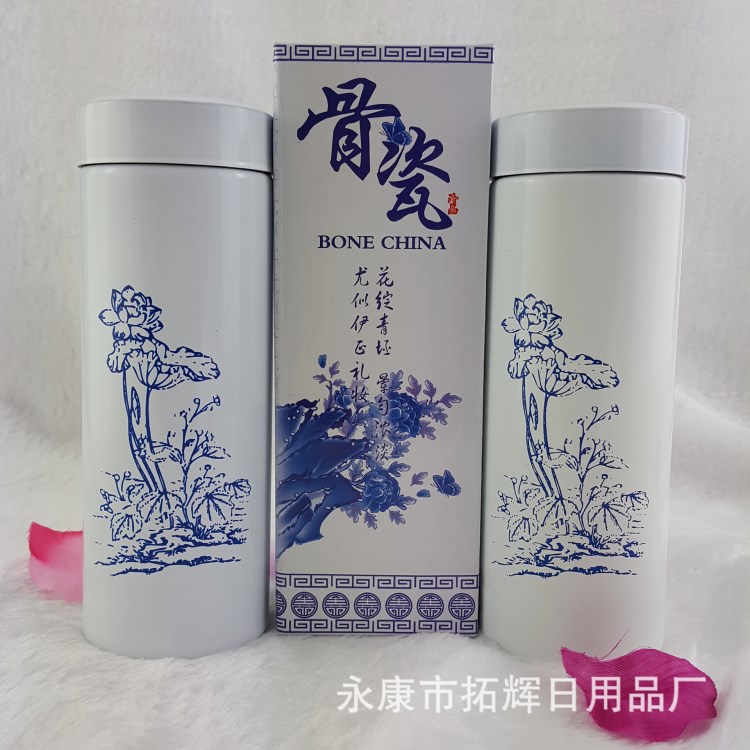 2018淘寶新款創(chuàng)意古瓷陶瓷杯不銹鋼保溫杯可定制logo貨源批發(fā)