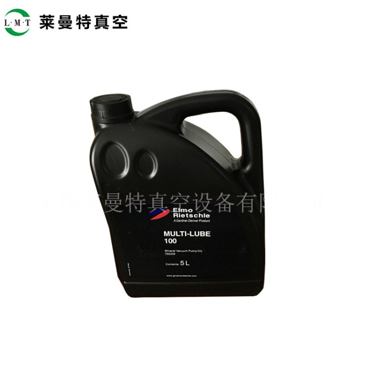 現(xiàn)貨供應 里其樂真空泵油 MULTI-LUBE 100(5L) 價格優(yōu)惠