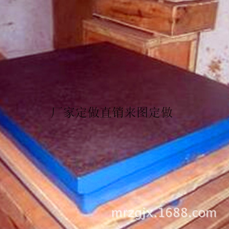 供應(yīng)刮研平板 刮研平臺(tái)焊接平臺(tái) 鉚焊 檢驗(yàn) 劃線特威機(jī)械廠家