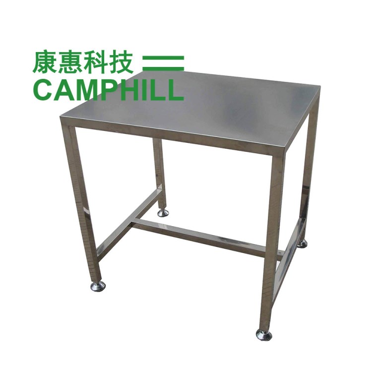 操作臺(tái)不銹鋼工作臺(tái)防靜電凈化帶調(diào)節(jié)高度腳杯流水線工作桌