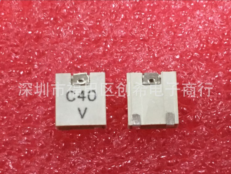 村田晶振CDBC455CX40-TC 对讲机专用鉴频器 C40  陶振  455C40