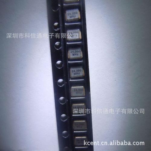 供應(yīng)24.000MHZ貼片無源晶振3.2*2.5 諧振器ABRACON品牌 SMD-2晶體