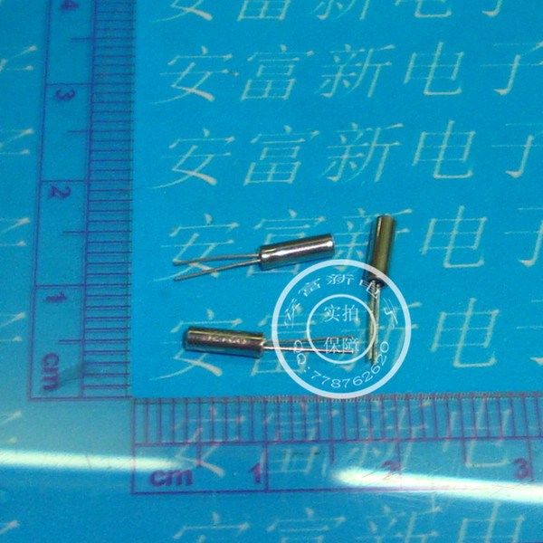 音叉型柱晶2*6 206晶體 圓柱晶振32K 32KHZ 32.000KHZ