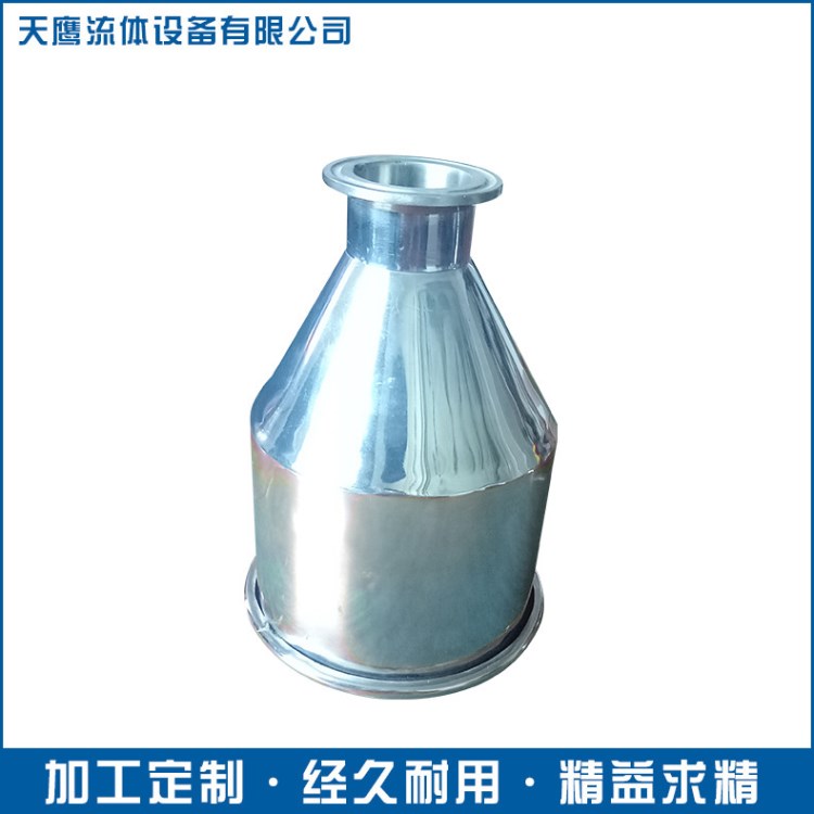 廠家直銷不銹鋼衛生級同心大小頭 （異徑、變徑、同心）歡迎咨詢