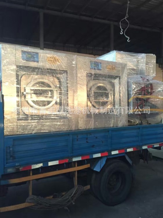 XGQ-30F洗脫兩用機|全自動懸浮式洗脫機|30公斤變頻洗脫機