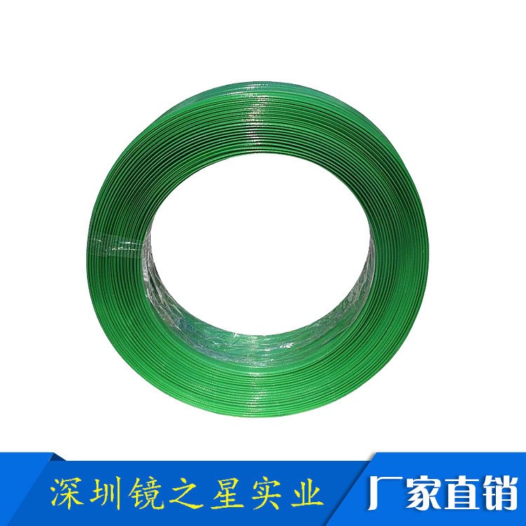 高品質(zhì)全新PET打包帶  高強環(huán)保PET打包帶  PET打包帶定制生產(chǎn)