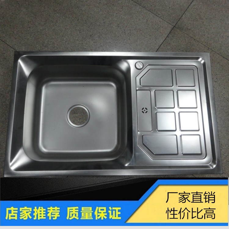 一體成型水槽不銹鋼304廚房洗碗盆洗菜單槽加厚材質廠家直出口款