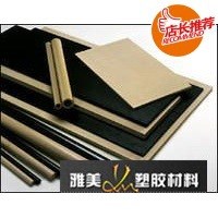 德國PSU板塑料板 高硬度耐磨聚砜 半透明psu棒 耐高溫絕緣材