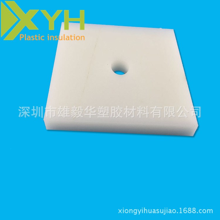 白色PP板/PP聚丙烯環(huán)保無(wú)毒膠板 加工分切 PP刀模板