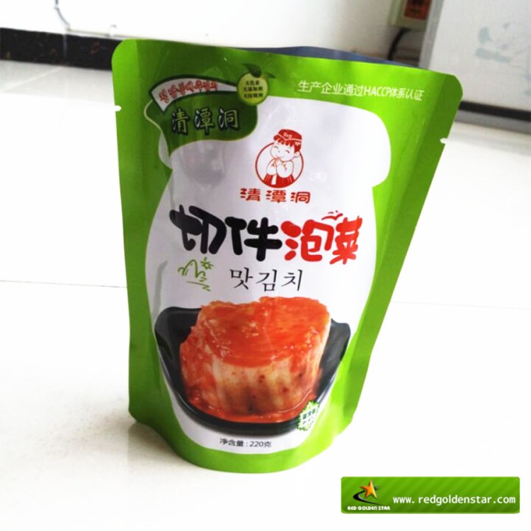 廠家生產鋁箔高溫蒸煮自立袋 食品包裝袋 咸菜泡菜包裝袋