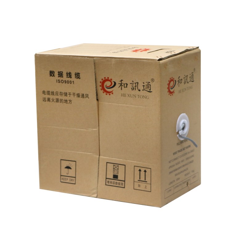 五類全銅工程 電腦寬帶網(wǎng)線 8芯雙絞線足300米工廠批發(fā)
