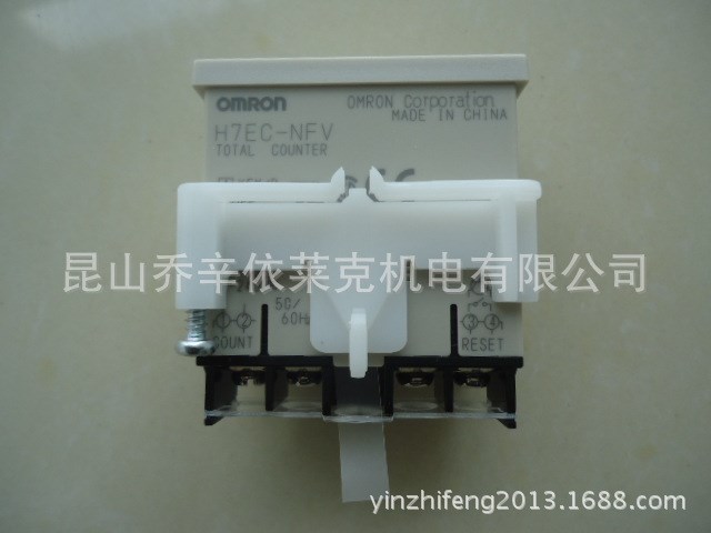 日本OMRON 歐姆龍總和計數(shù)器 原裝 H7EC-NFV 質(zhì)保一年