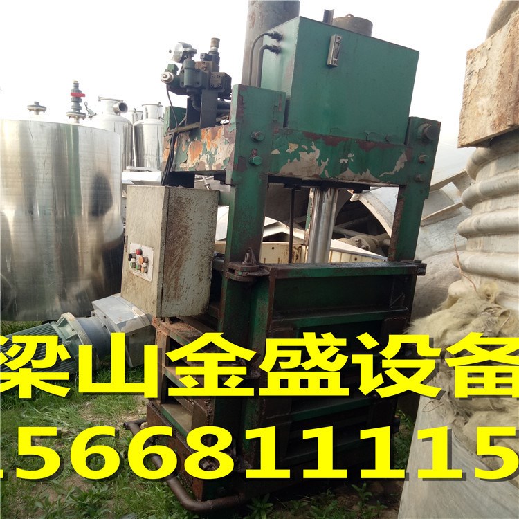 出售壓榨機 深圳創生源壓榨機設備 1000型 800型價格低