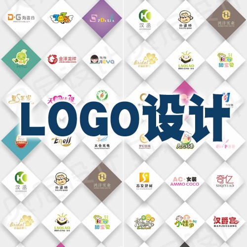 上海商標設計 品牌logo設計,商標圖形設計,企業(yè)vi形象設計 圖標