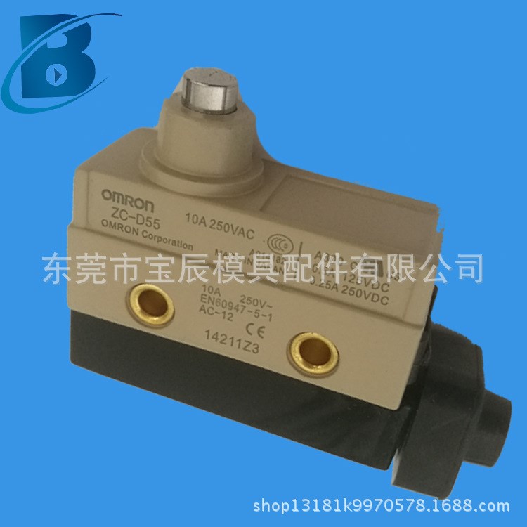 供應(yīng)歐姆龍行程開關(guān)ZC-D55限位開關(guān)ZC系列開關(guān)