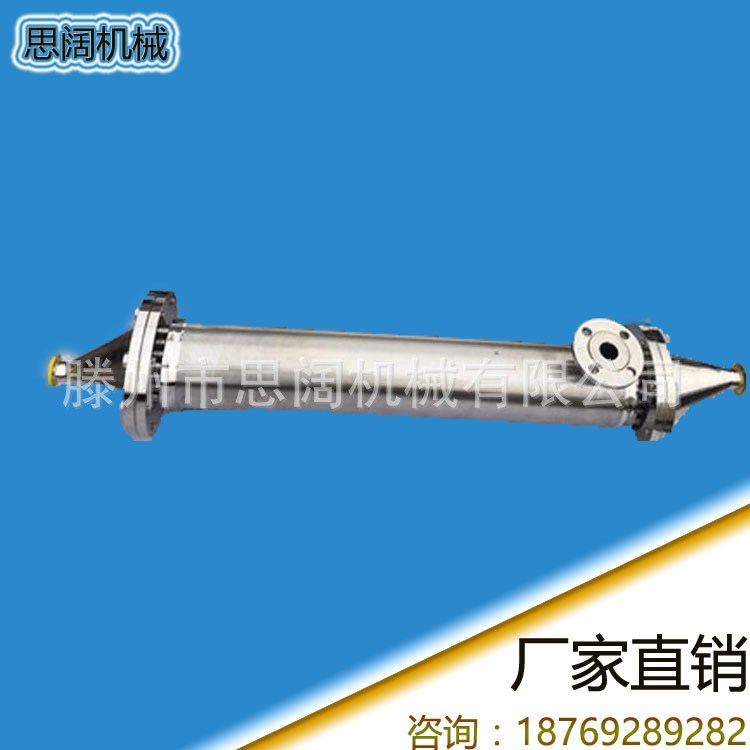 化水巴士消毒換熱器 衛生級雙管板換熱器