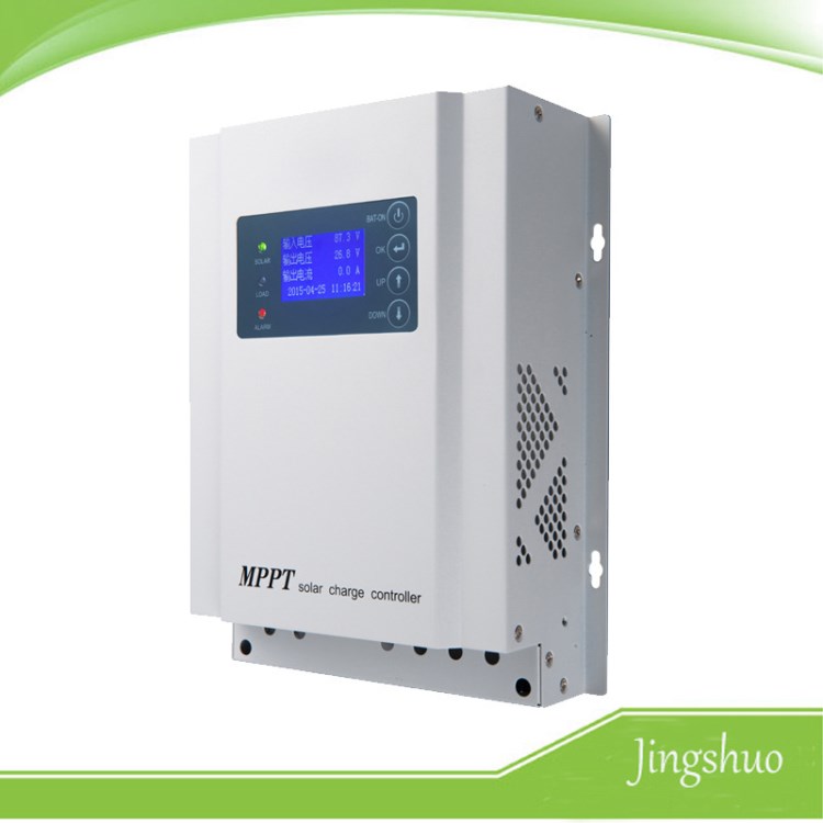 光伏發電充電控制器  48V50A太陽能充電控制器   太陽能充電器