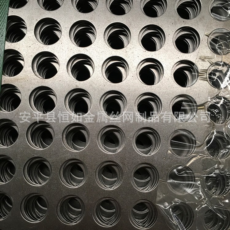 廠家直銷圓孔網 外墻裝飾沖孔廣告牌外形美觀 貨架掛架洞洞板