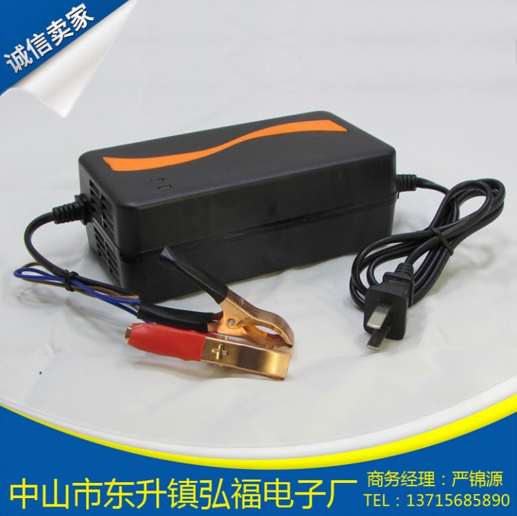 12V4A7船用汽車電瓶電池充電站電動工具充電器太陽能電池充電器