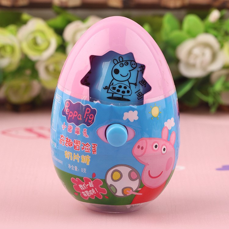 社會人蛋批發(fā) 兒童零食玩具 小豬佩奇奇趣冒險蛋 奶片糖