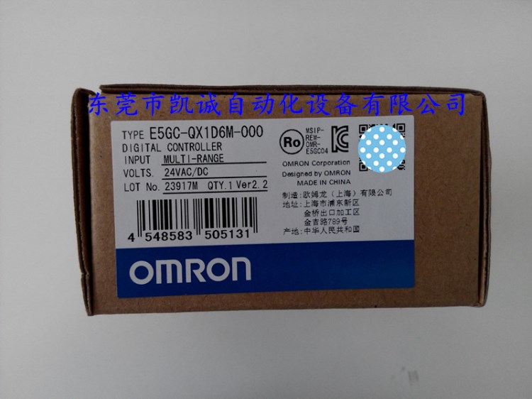 E5GC-RX0A6M-000 欧姆龙OMRON温控器 全新原装